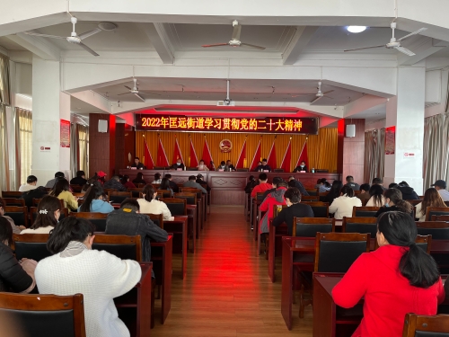 图三