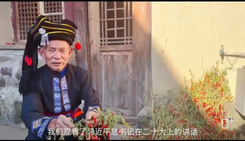 罗映周
