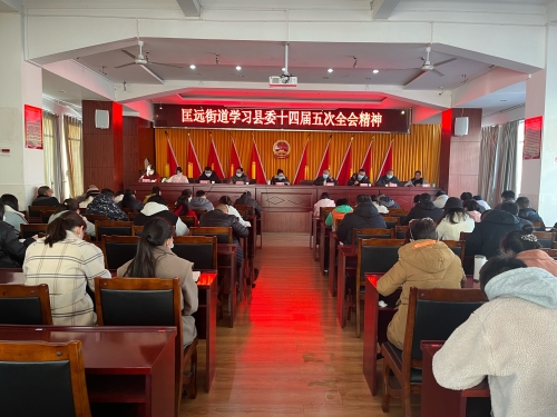 微信图片_20230109170033