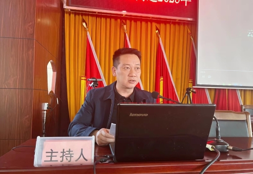 图二