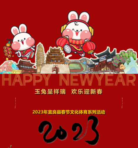微信图片_20230424090211