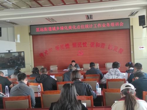 微信图片_20230412170617