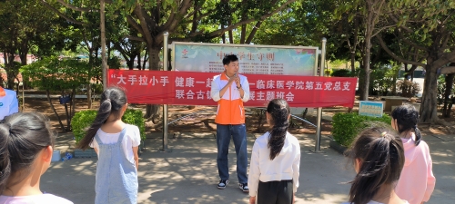 微信图片_20230510110056