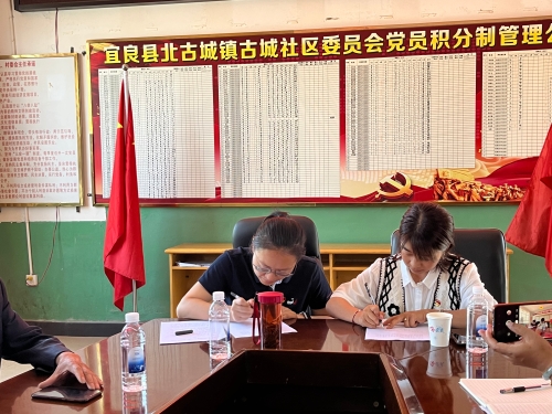 微信图片_20230510110153