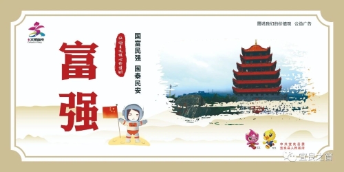 微信图片_20230517182619