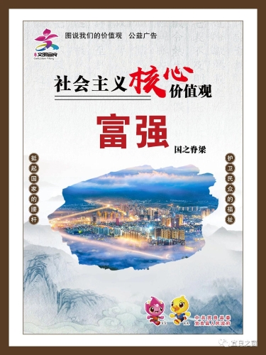 微信图片_20230517182627