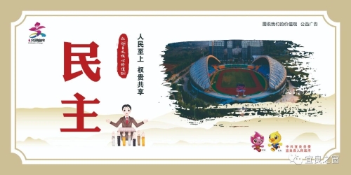 微信图片_20230517182841