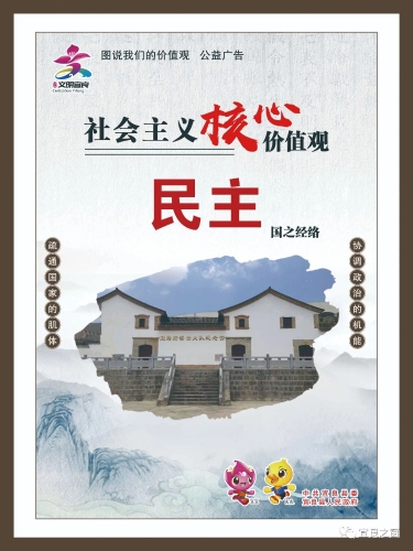 微信图片_20230517182845