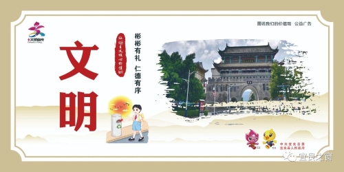 微信图片_20230518150507
