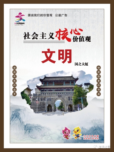 微信图片_20230518150513