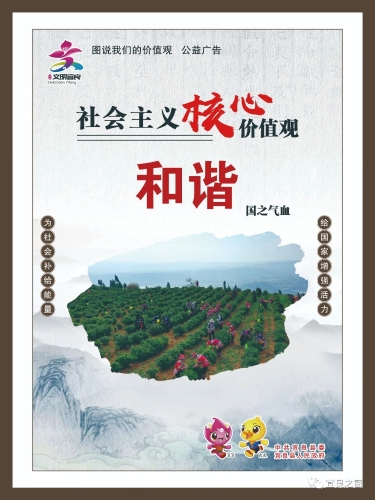 微信图片_20230518150835