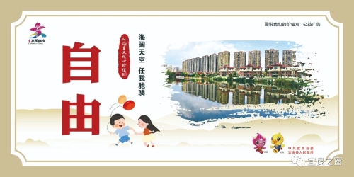 微信图片_20230523090831