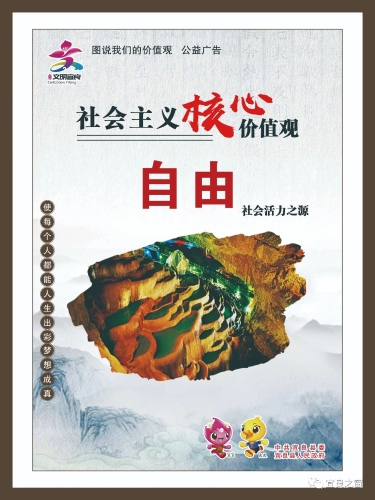 微信图片_20230523090837