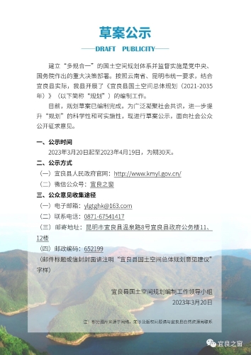 微信图片_20230523102338