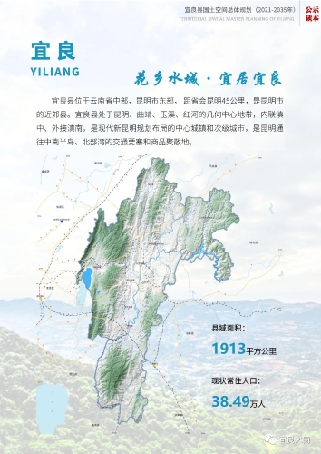 微信图片_20230523102347