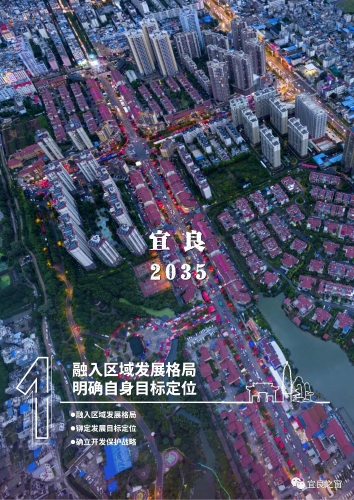 微信图片_20230523102355