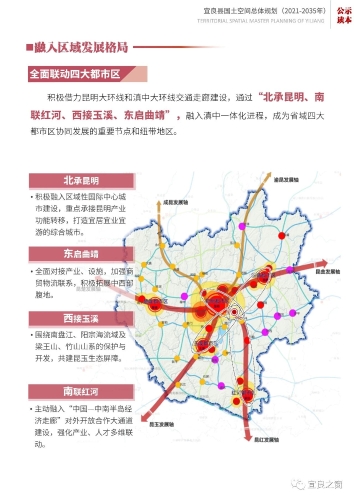 微信图片_20230523102400