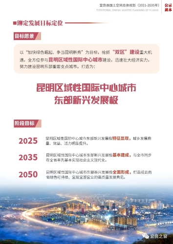 微信图片_20230523102409