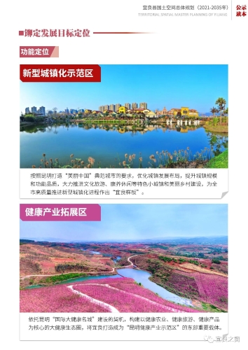 微信图片_20230523102413