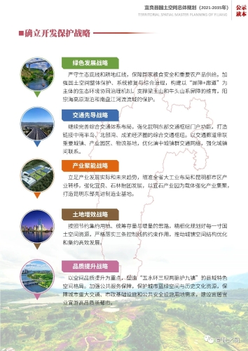 微信图片_20230523102417