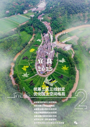 微信图片_20230523102421