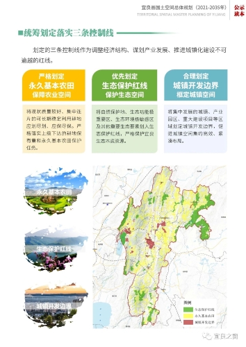 微信图片_20230523102425