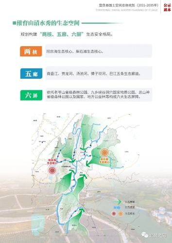 微信图片_20230523102433