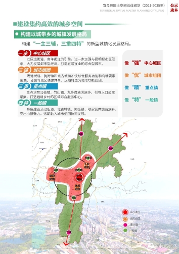 微信图片_20230523102441