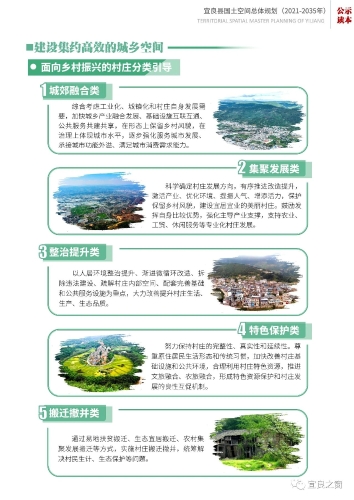 微信图片_20230523102444