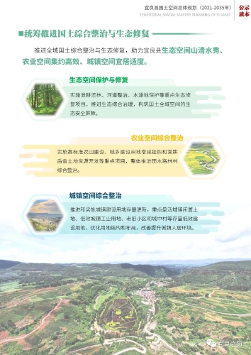 微信图片_20230523102454