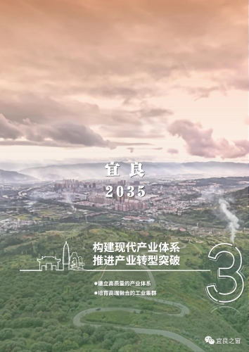 微信图片_20230523102458