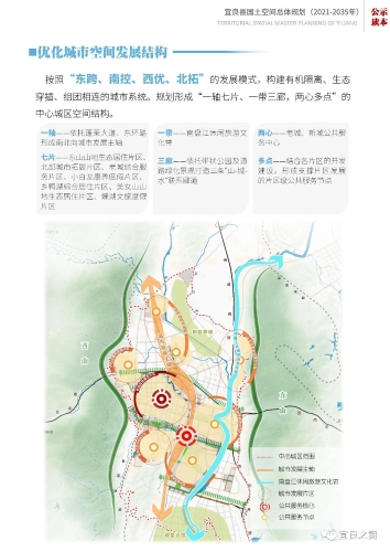 微信图片_20230523102514
