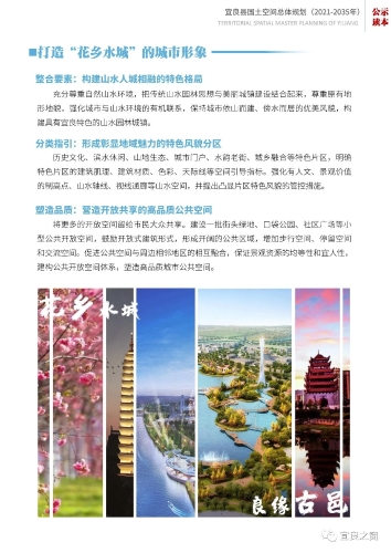 微信图片_20230523102517