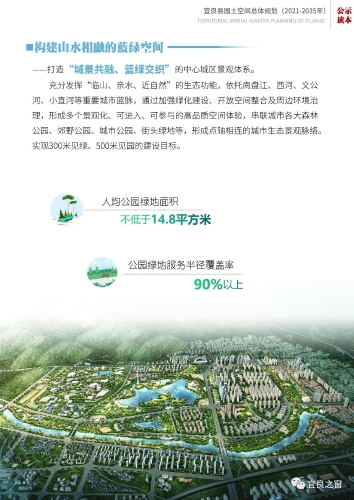 微信图片_20230523102525