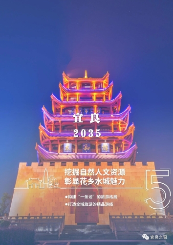 微信图片_20230523102529