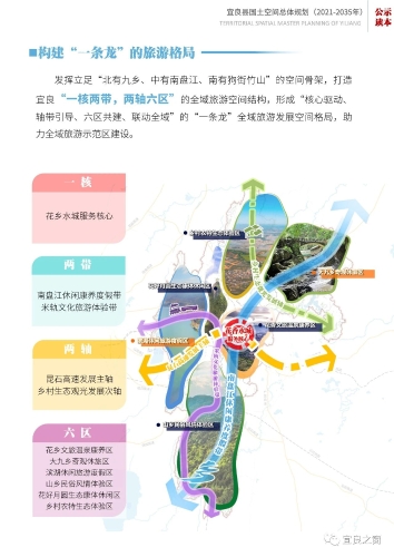 微信图片_20230523102533
