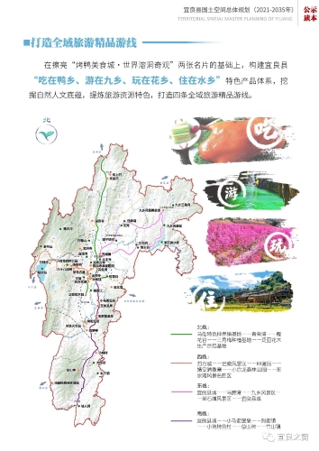 微信图片_20230523102536