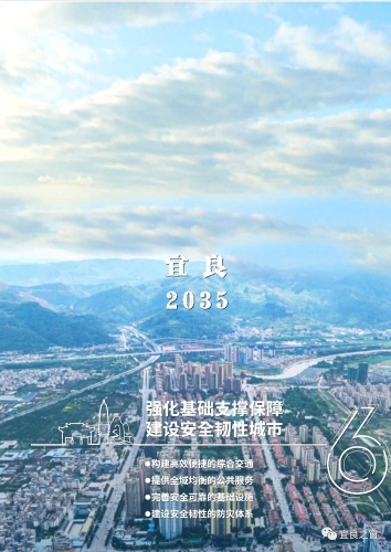 微信图片_20230523102540