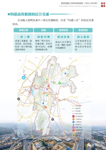 微信图片_20230523102544