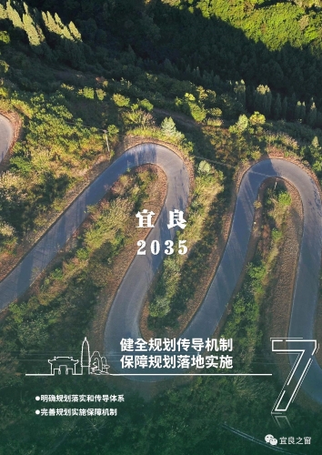 微信图片_20230523102559