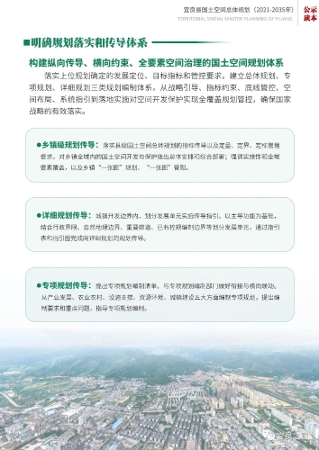 微信图片_20230523102602