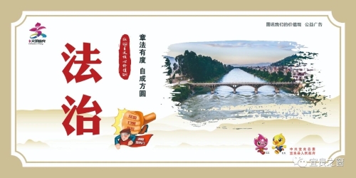 微信图片_20230525171448