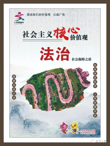 微信图片_20230525171452