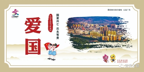 微信图片_20230529093834