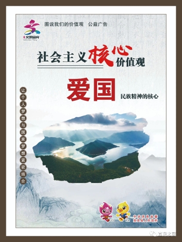 微信图片_20230529093842