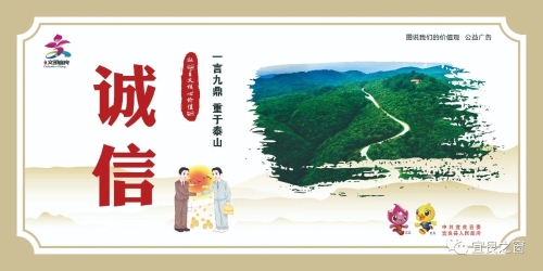 微信图片_20230529093929