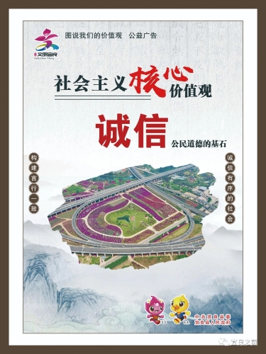 微信图片_20230529093933