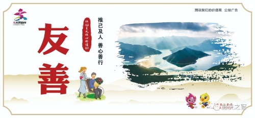 微信图片_20230530094500