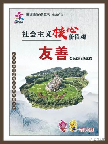 微信图片_20230530094504