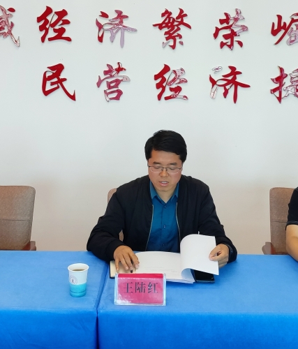 微信图片_20230517154013
